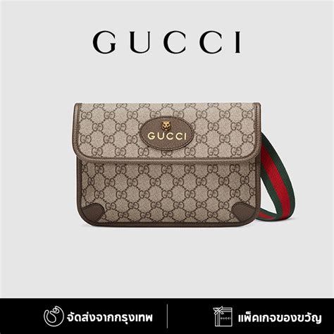 gucci thailand กระเป๋า|Gucci handbags.